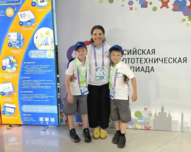 Команды «Точки будущего» — призёры финала Российской Робототехнической Олимпиады -2026!